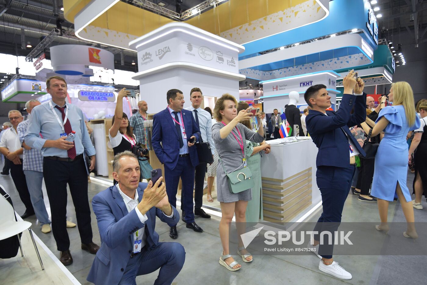 Russia International Industrial Fair