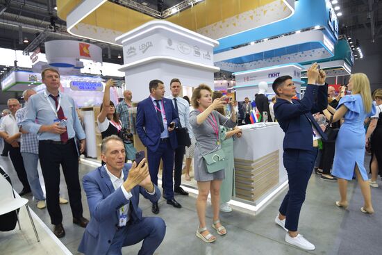 Russia International Industrial Fair