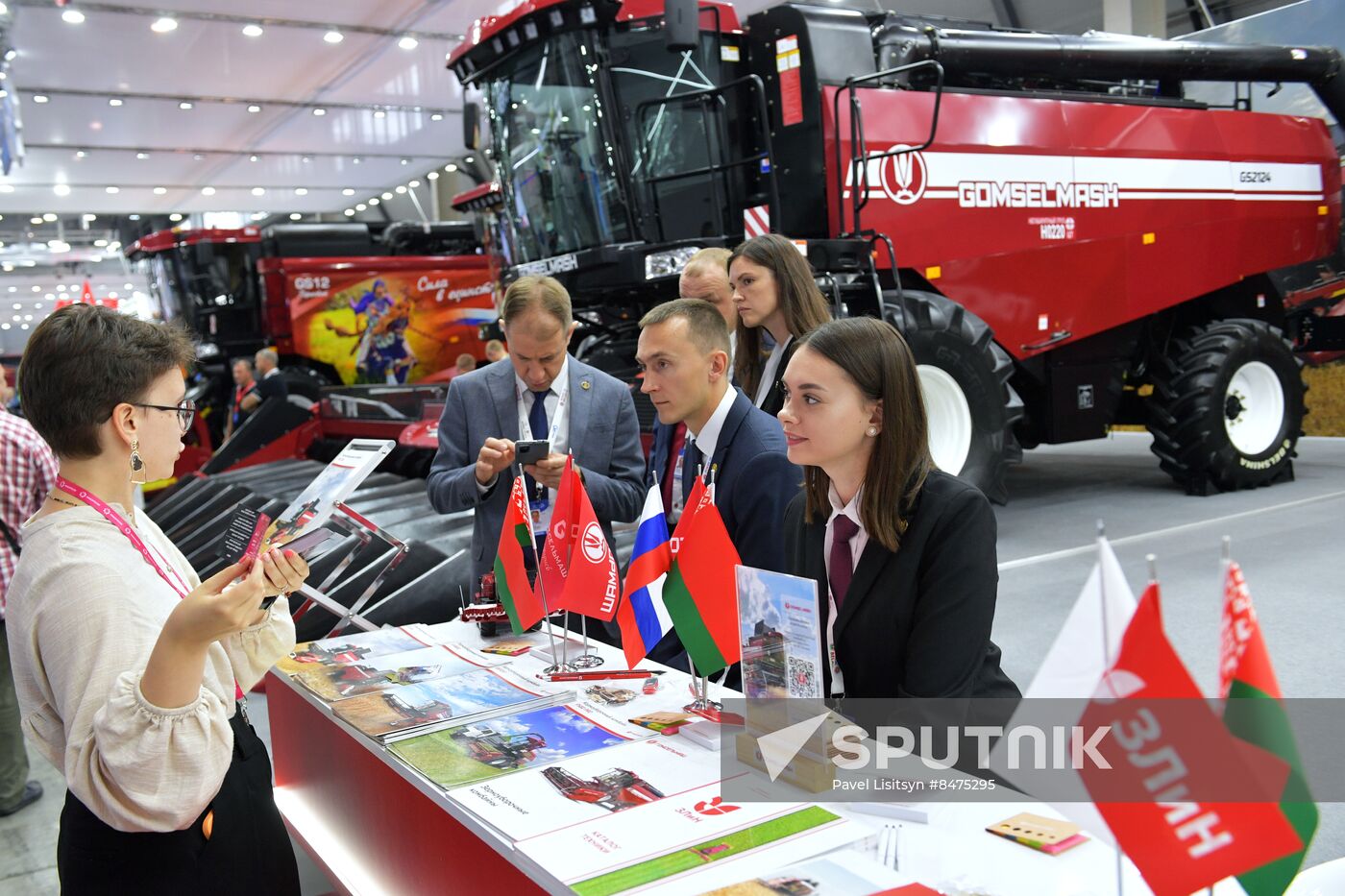 Russia International Industrial Fair