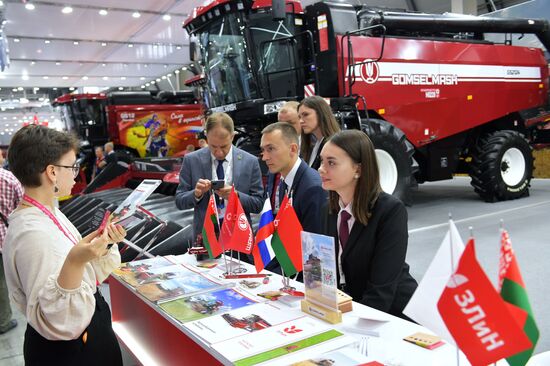 Russia International Industrial Fair