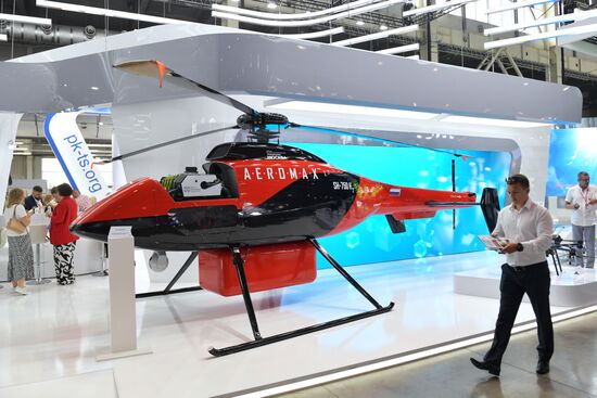 Russia International Industrial Fair