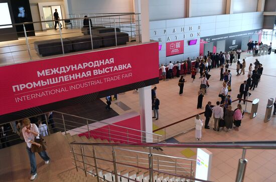 Russia International Industrial Fair