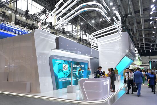 Russia International Industrial Fair