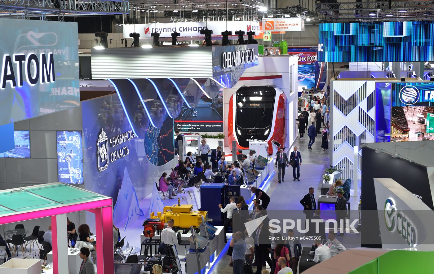 Russia International Industrial Fair