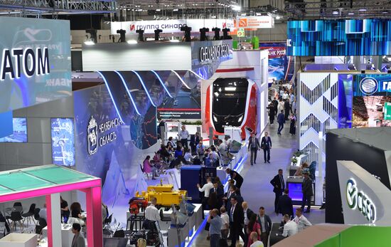 Russia International Industrial Fair