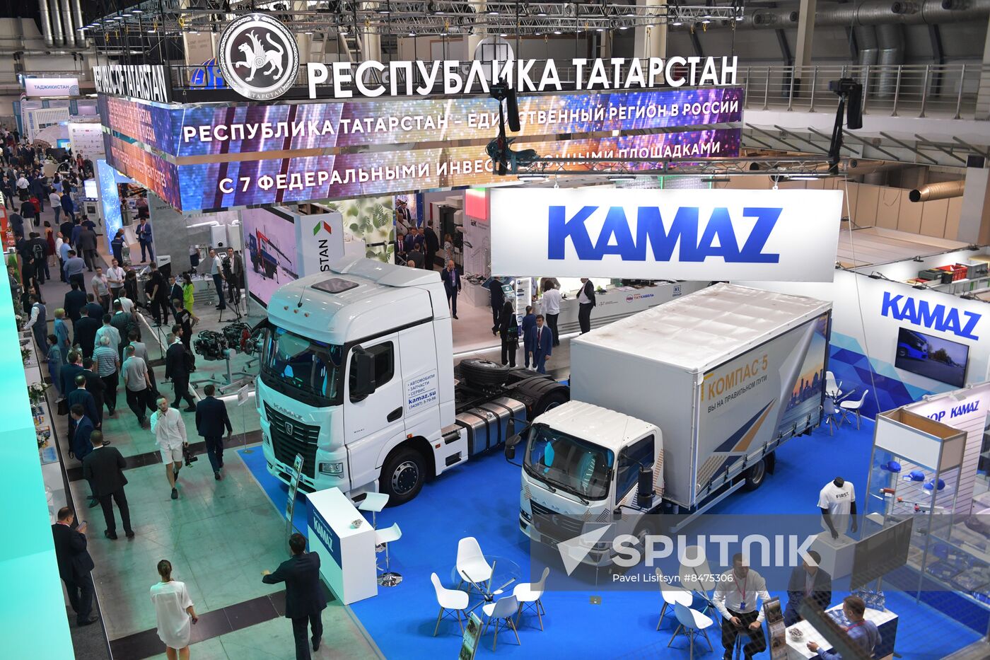 Russia International Industrial Fair