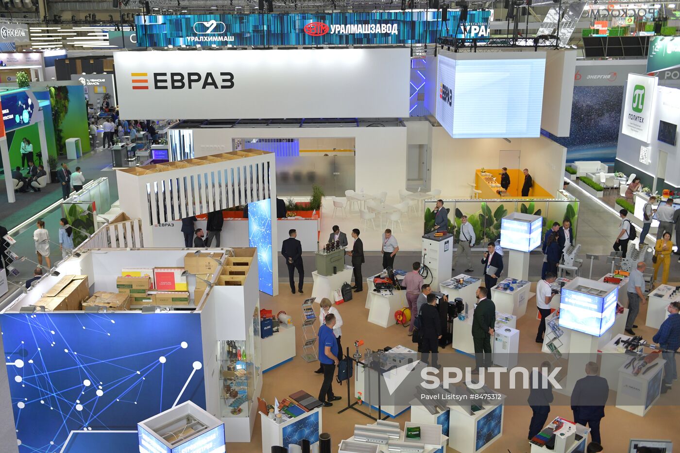 Russia International Industrial Fair