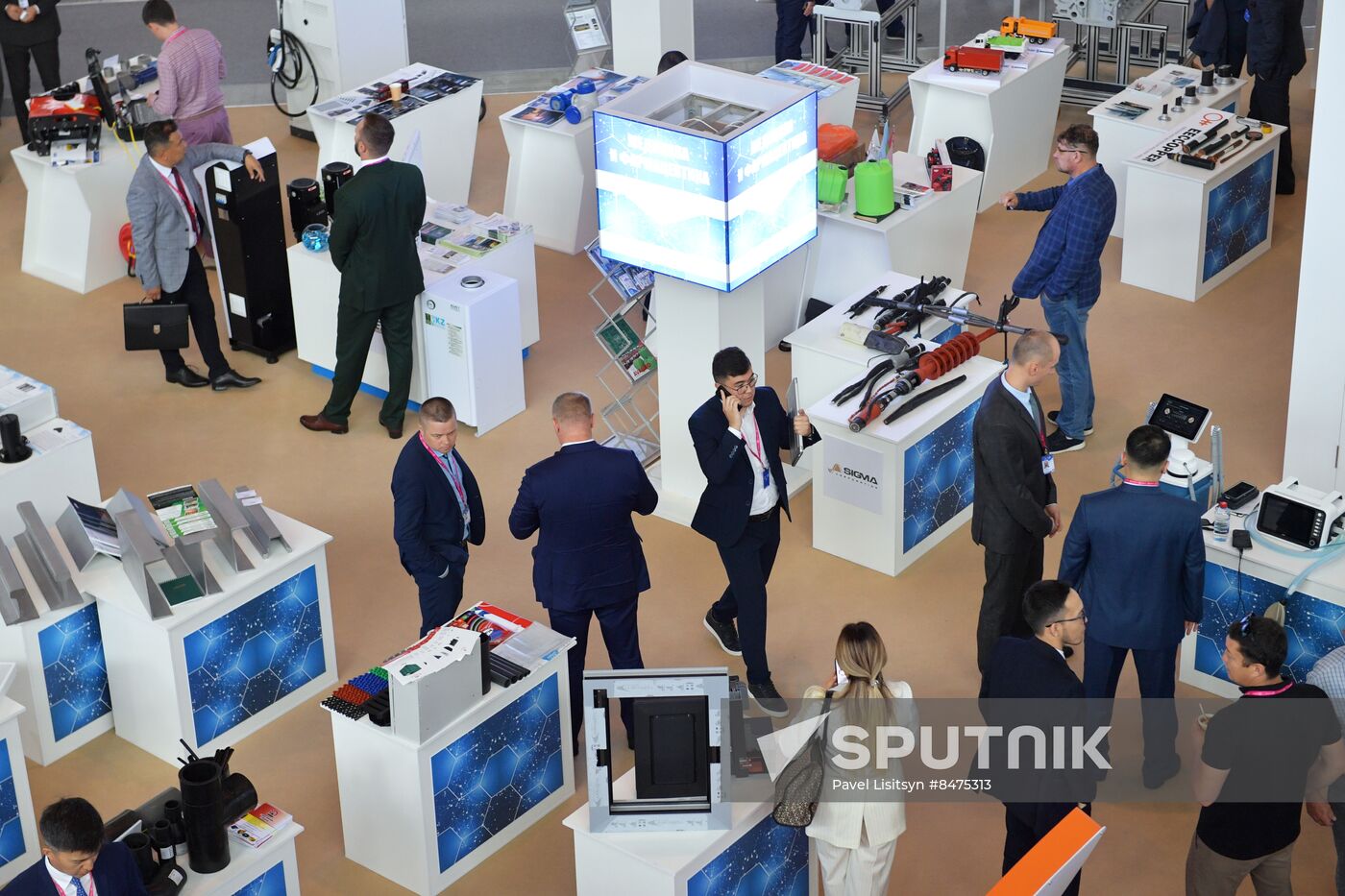 Russia International Industrial Fair