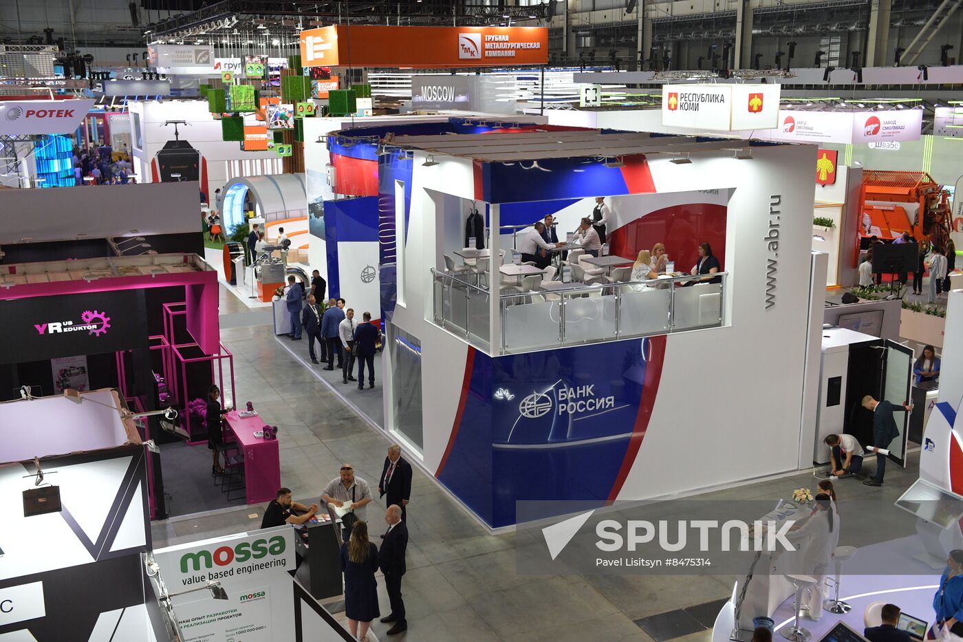 Russia International Industrial Fair