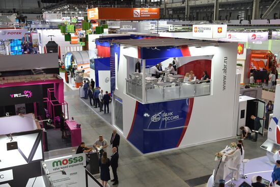 Russia International Industrial Fair