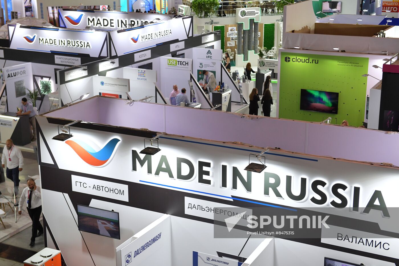 Russia International Industrial Fair