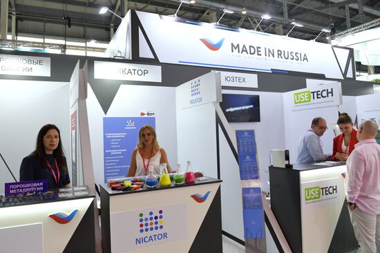 Russia International Industrial Fair