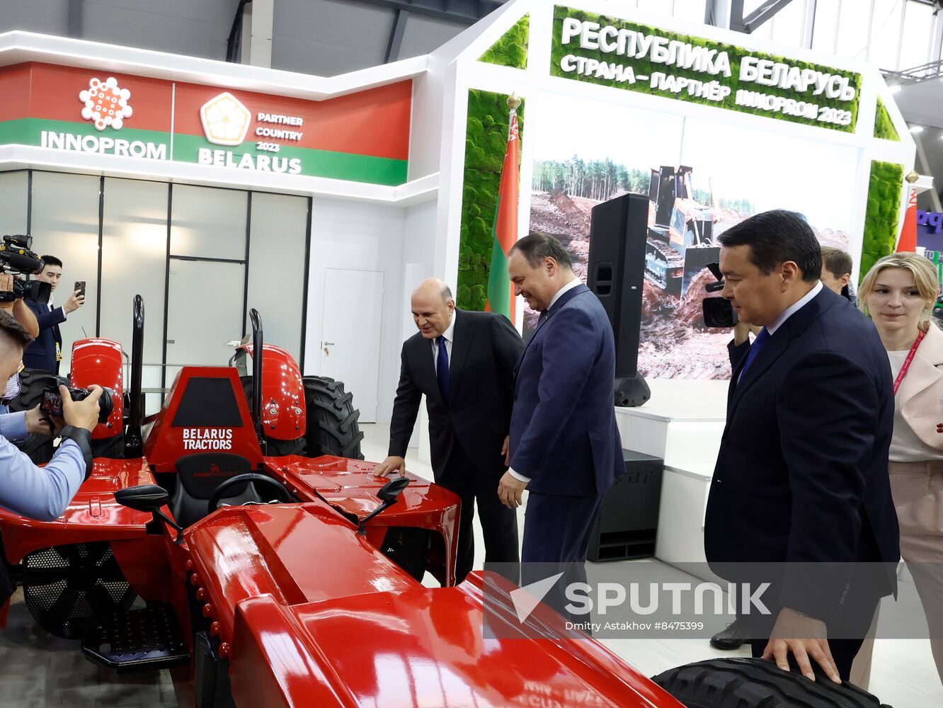 Russia Mishustin Ural Federal District