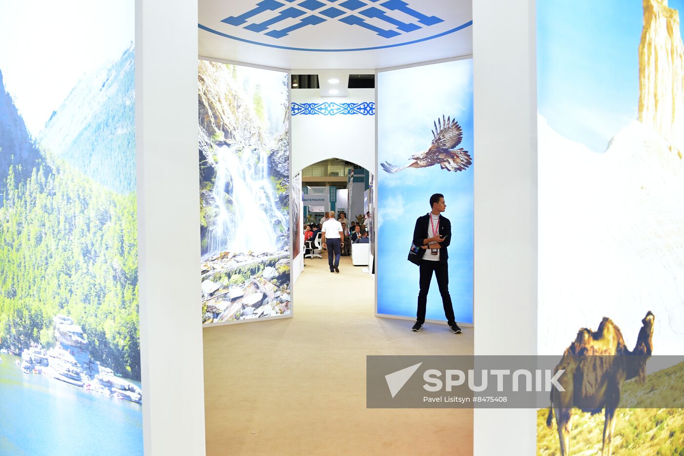 Russia International Industrial Fair