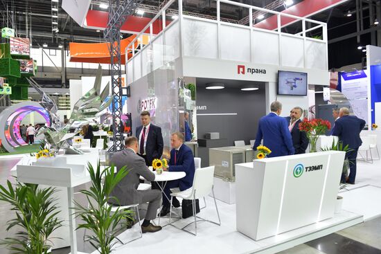 Russia International Industrial Fair