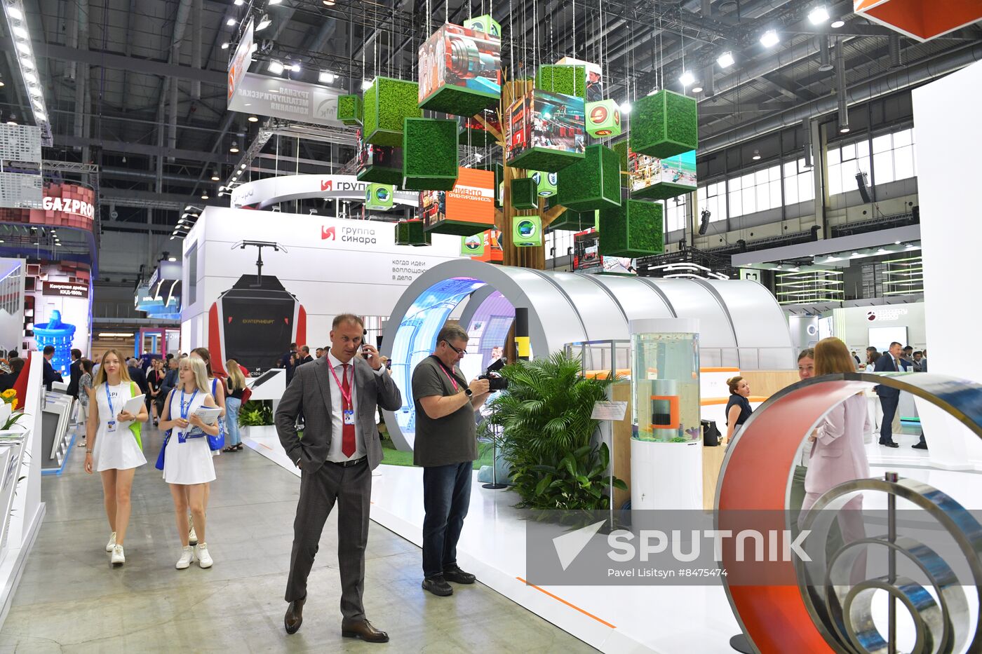 Russia International Industrial Fair