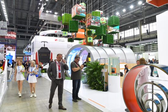 Russia International Industrial Fair