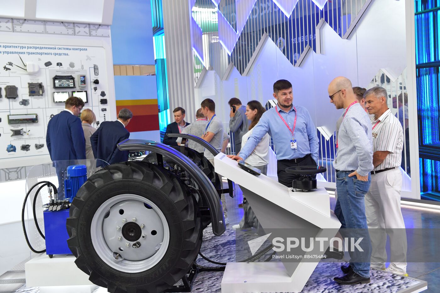 Russia International Industrial Fair