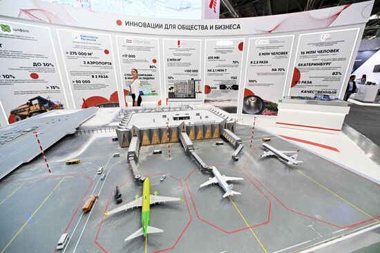 Russia International Industrial Fair