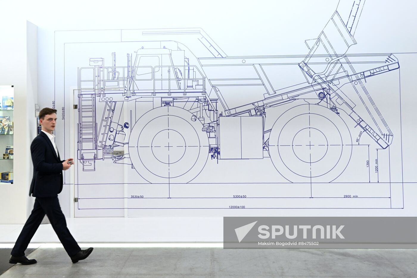 Russia International Industrial Fair