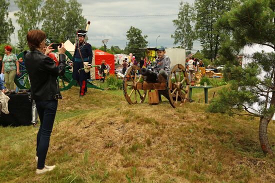 City Day in Kashin
