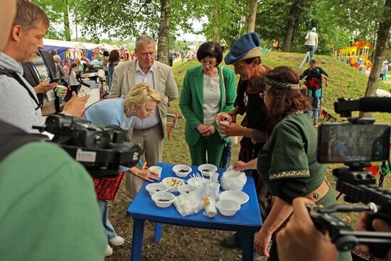 City Day in Kashin