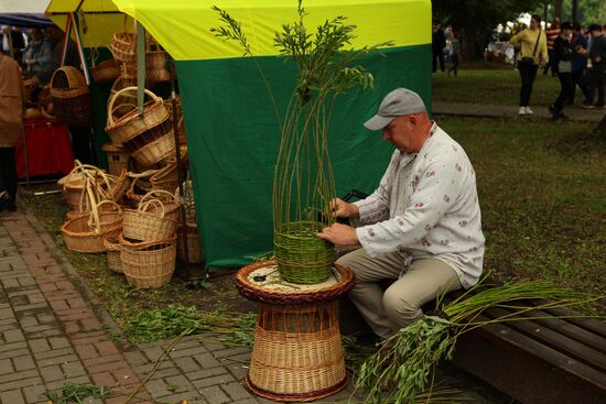 City Day in Kashin