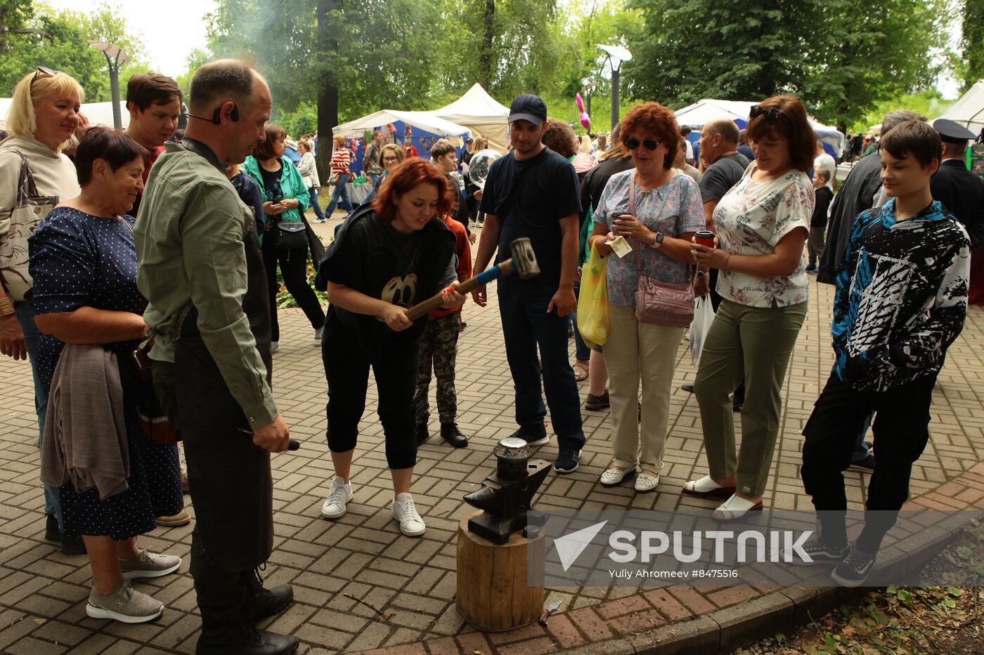 City Day in Kashin