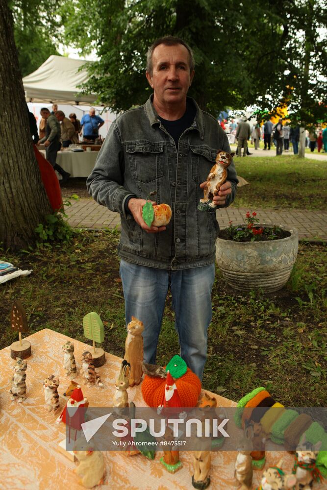 City Day in Kashin