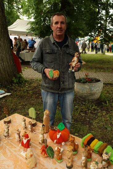 City Day in Kashin