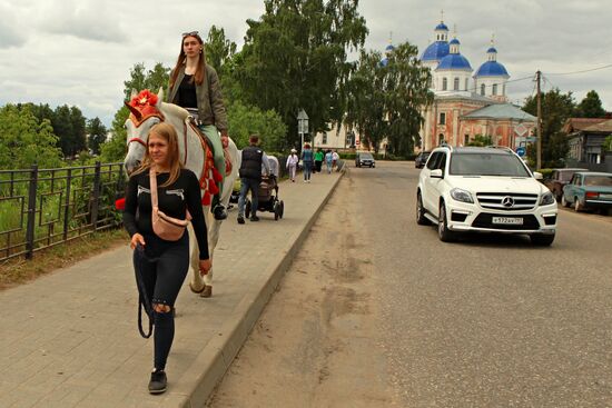 Kashin