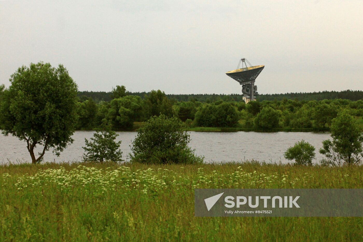 TNA-1500 (RT-64) radio telescope