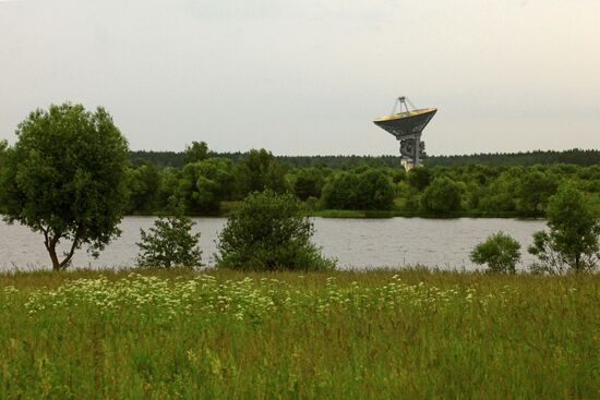 TNA-1500 (RT-64) radio telescope