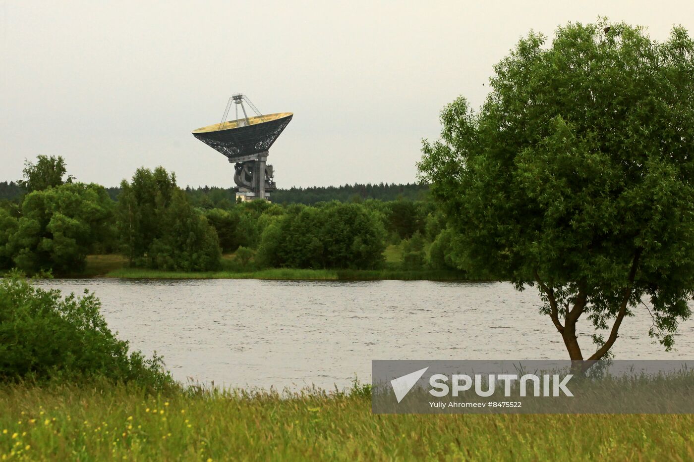TNA-1500 (RT-64) radio telescope