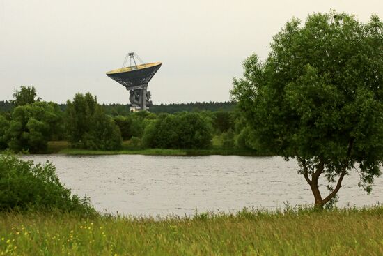 TNA-1500 (RT-64) radio telescope
