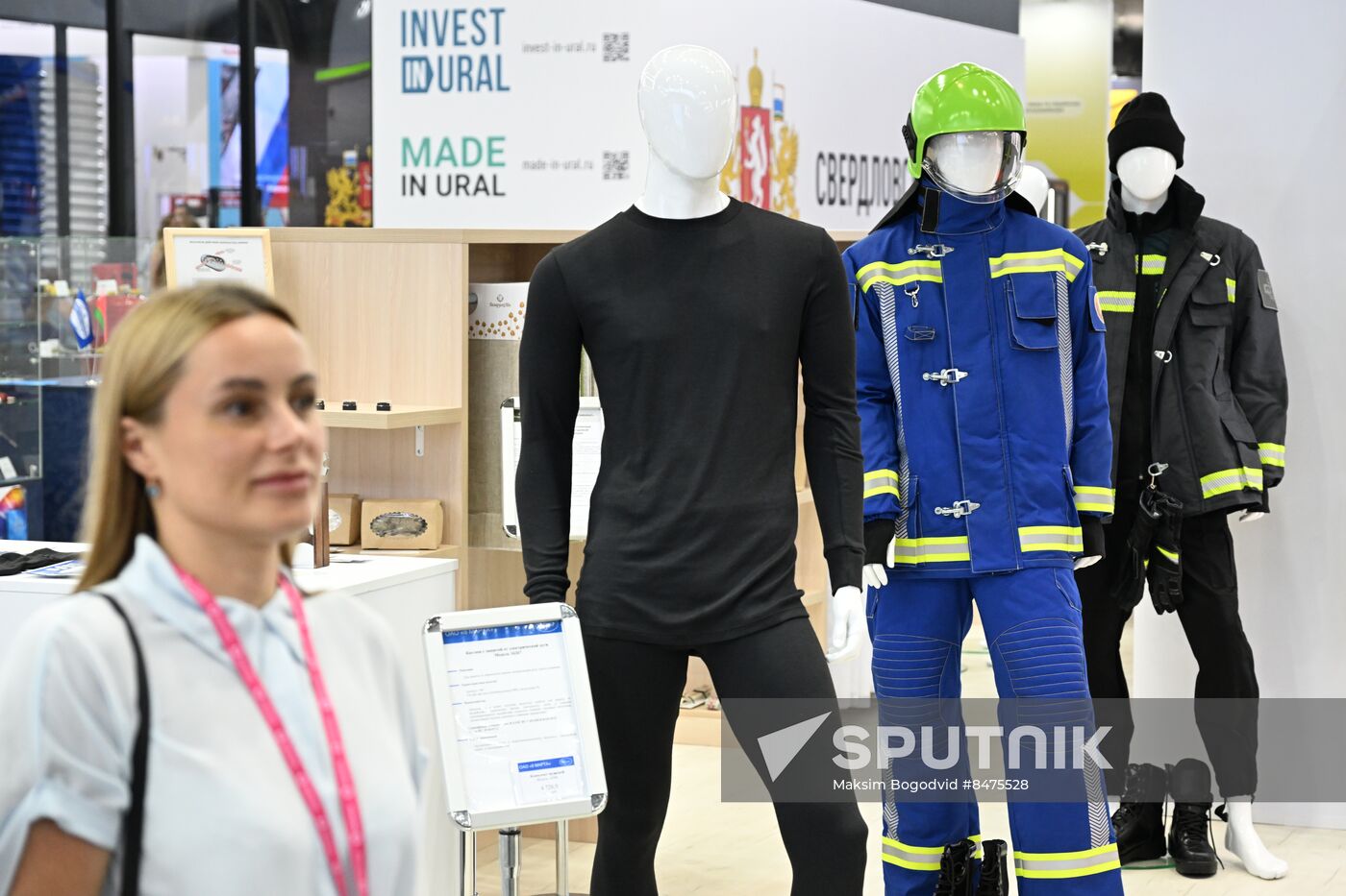 Russia International Industrial Fair