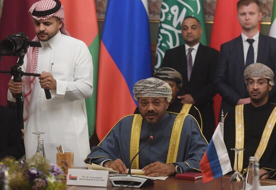 Russia Gulf Cooperation Council