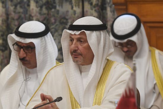 Russia Gulf Cooperation Council