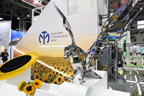 Russia International Industrial Fair