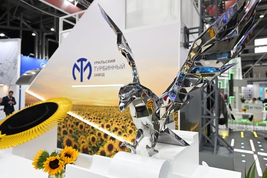 Russia International Industrial Fair