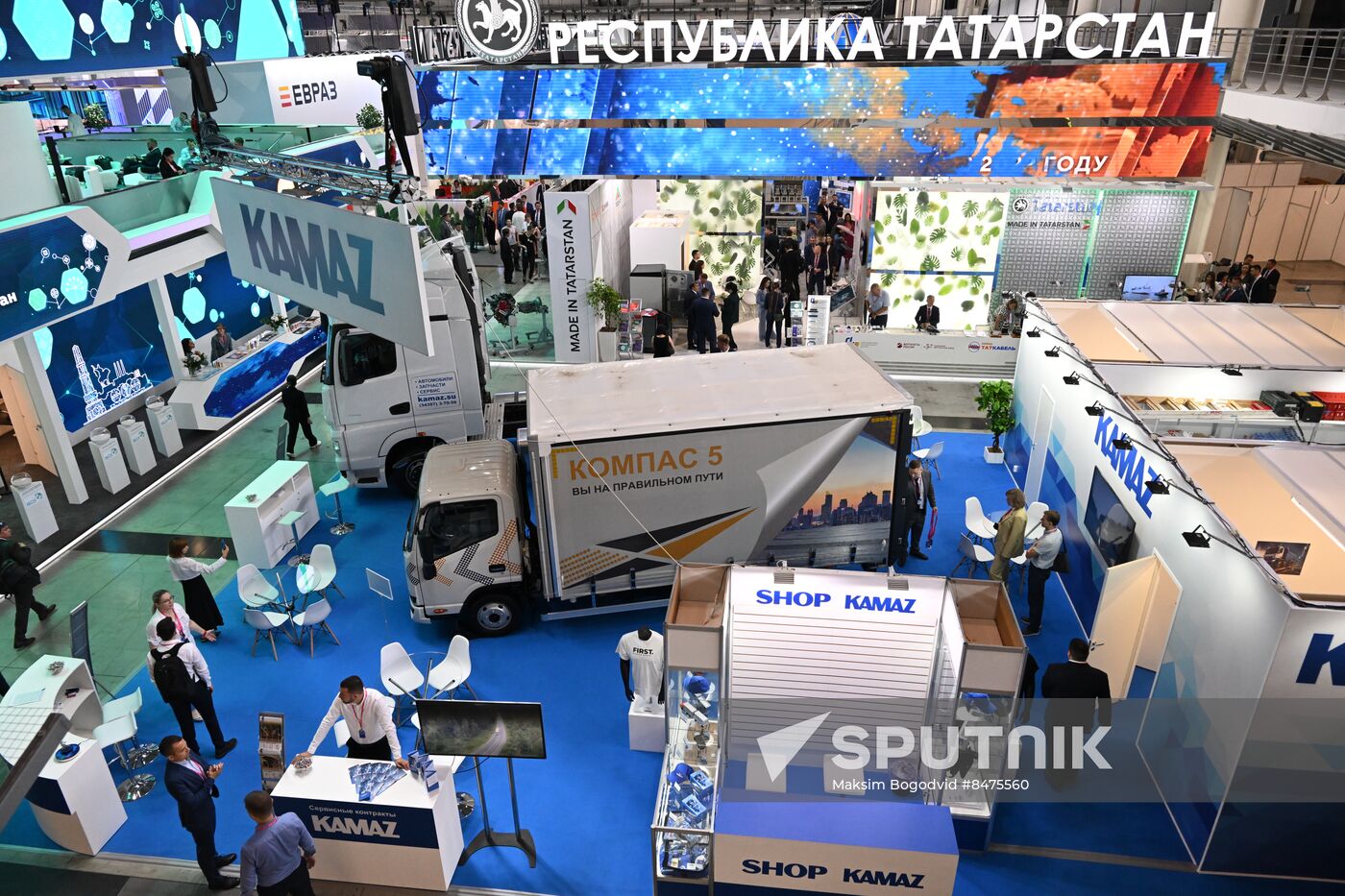 Russia International Industrial Fair