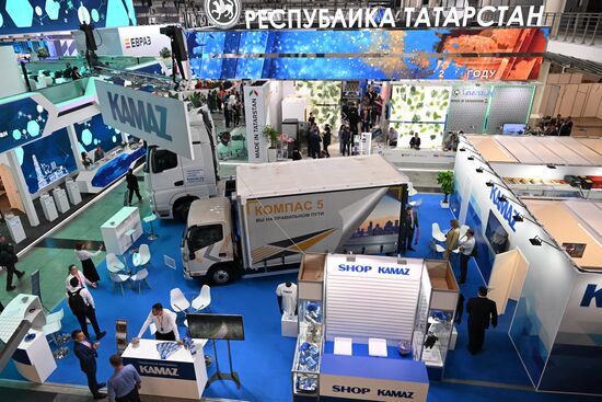 Russia International Industrial Fair
