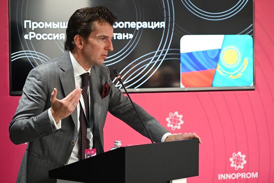 Russia International Industrial Fair