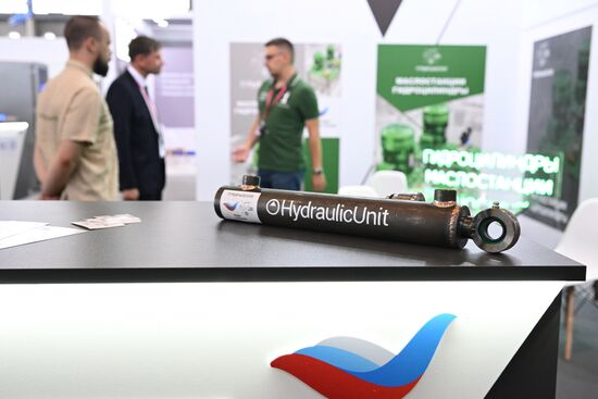 Russia International Industrial Fair