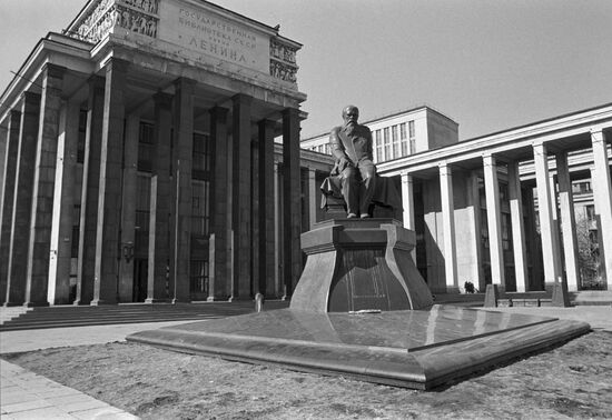 Russian State Library