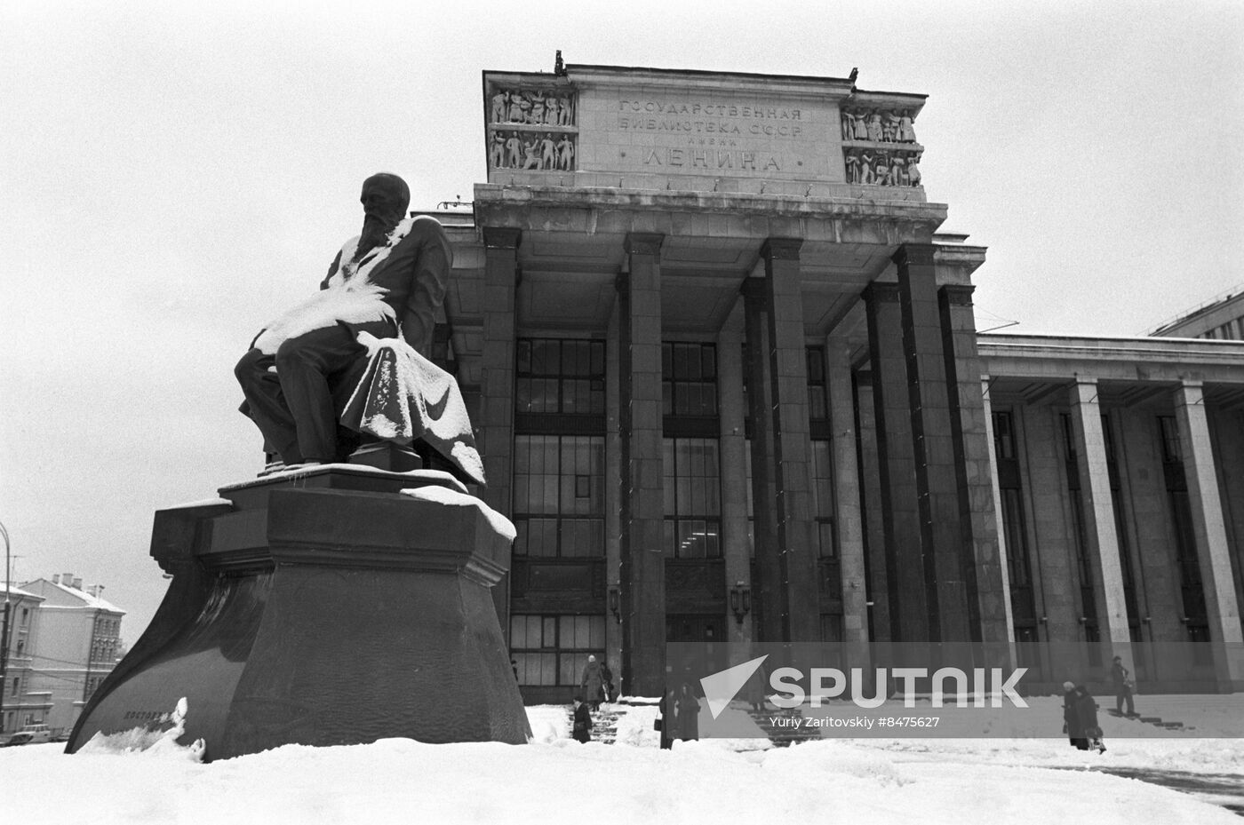 Russian State Library