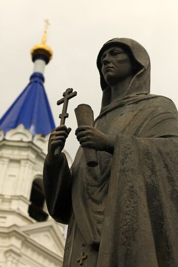 Statue of Saint Faithful Princess Anna Kashinskaya