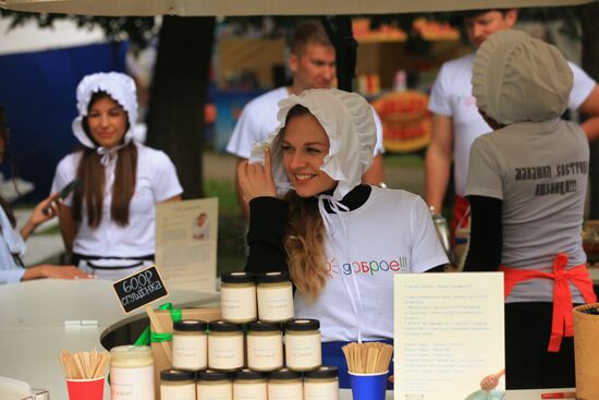 City Day in Kashin