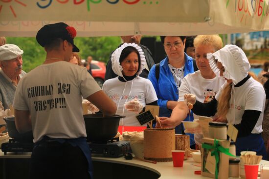 City Day in Kashin