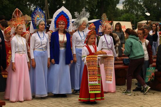 City Day in Kashin